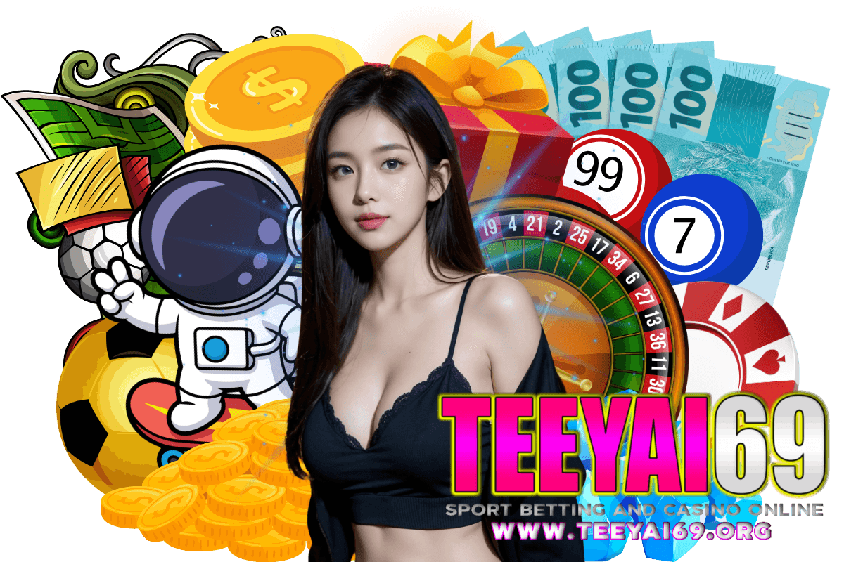 teeyai69 wallet