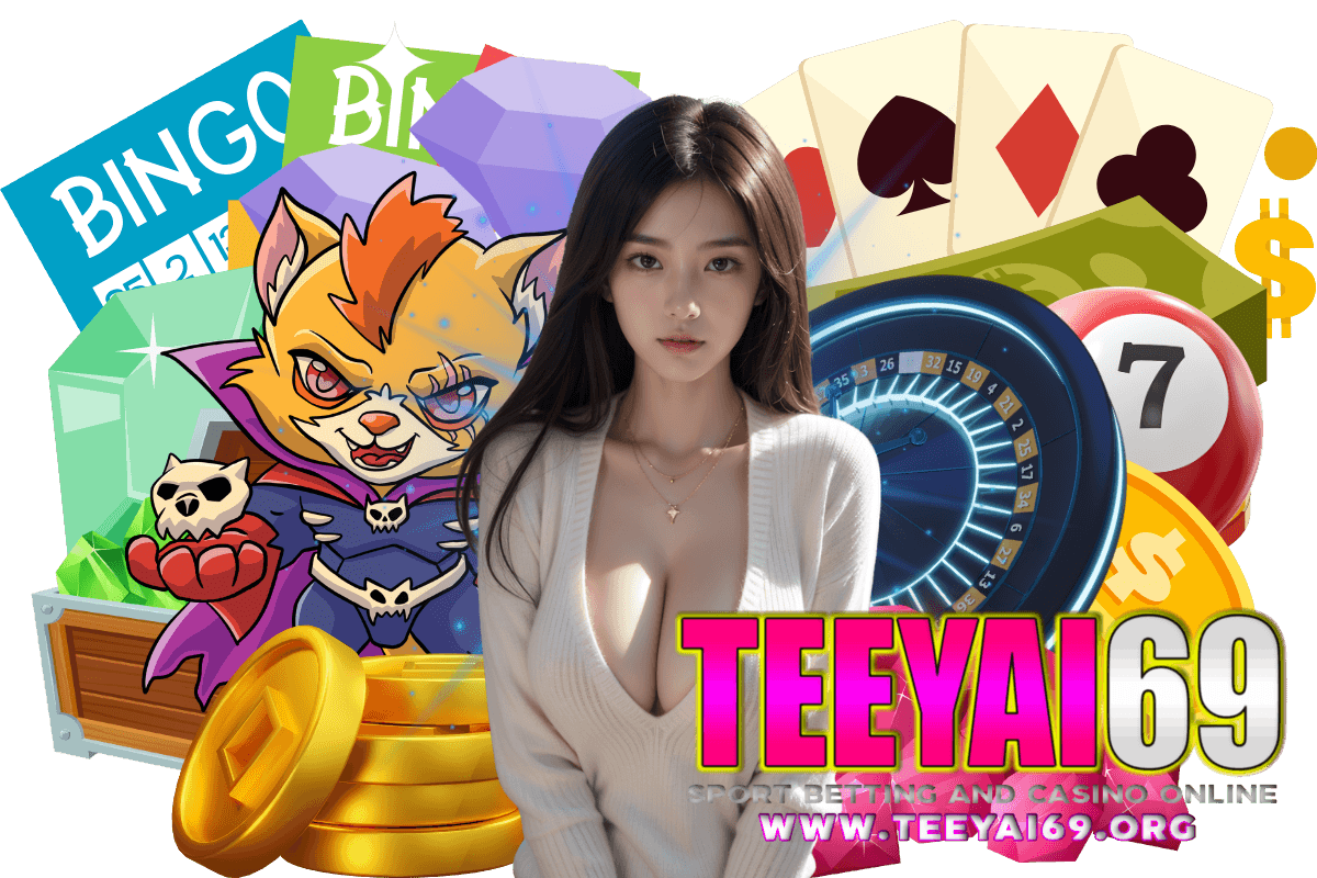 teeyai69